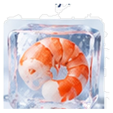 Gamba congelada